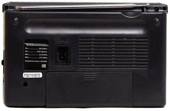 Радиоприемник портативный Сигнал Эфир-12 черный от магазина РЭССИ