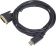 Кабель DisplayPort (m) DVI (m) 3м черный от магазина РЭССИ