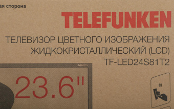 Телевизор LED Telefunken 23.6" TF-LED24S81T2 черный HD 50Hz DVB-T DVB-T2 DVB-C (RUS) от магазина РЭССИ