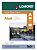 Фотобумага Lomond 0102005 A4/160г/м2/100л./белый матовое для струйной печати от магазина РЭССИ