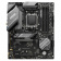 Картинка Материнская плата MSI B650 GAMING PLUS WIFI SocketAM5 AMD B650 4xDDR5 ATX AC`97 8ch(7.1) 2.5Gg RAID+HDMI+DP от магазина РЭССИ Материнская плата MSI B650 GAMING PLUS WIFI SocketAM5 AMD B650 4xDDR5 ATX AC`97 8ch(7.1) 2.5Gg RAID+HDMI+DP от магазина РЭССИ