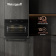 Духовой шкаф Электрический Weissgauff OE 4551 DB Black Edition черный от магазина РЭССИ