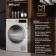 Картинка Сушильная машина Weissgauff WD 63121 DS Heat Pump кл.энер.:A++ макс.загр.:15кг белый (436256) от магазина РЭССИ Сушильная машина Weissgauff WD 63121 DS Heat Pump кл.энер.:A++ макс.загр.:15кг белый (436256) от магазина РЭССИ