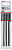 Набор бит Bosch PZ1/2/3 (2607001762) (3пред.) для шуруповертов от магазина РЭССИ