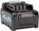 Картинка Батарея аккумуляторная Makita BL4025 40В 2.5Ач Li-Ion (191B36-3) от магазина РЭССИ Батарея аккумуляторная Makita BL4025 40В 2.5Ач Li-Ion (191B36-3) от магазина РЭССИ