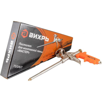Пистолет монт.пены Вихрь 73/3/6/7 от магазина РЭССИ