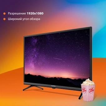 Телевизор LED SunWind 32" SUN-LED32XS305 Яндекс.ТВ Slim Design черный FULL HD 60Hz DVB-T DVB-T2 DVB-C DVB-S DVB-S2 USB Smart TV от магазина РЭССИ