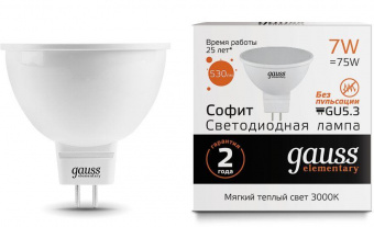 Лампа светодиодная Gauss Elementary MR16 7Вт цок.:GU5.3 спот 220B 3000K св.свеч.бел.теп. MR16 (упак.:10шт) (13517) от магазина РЭССИ