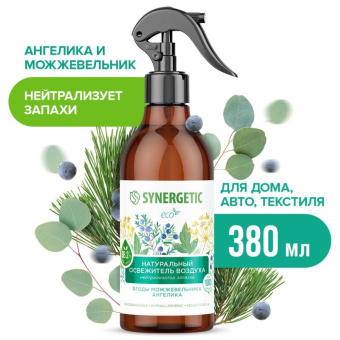 Освежитель воздуха SYNERGETIC Ягоды можжевельника и ангелика 380 мл 900005 от магазина РЭССИ