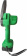 Картинка Электрическая цепная пила Zitrek GreenSaw 20 дл.шины:4"(10cm) 2аккум. 1.5Ач ЗУ (082-1850) от магазина РЭССИ Электрическая цепная пила Zitrek GreenSaw 20 дл.шины:4"(10cm) 2аккум. 1.5Ач ЗУ (082-1850) от магазина РЭССИ