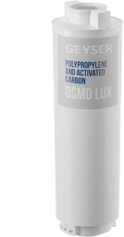 Водоочиститель Гейзер Osmo Lux белый от магазина РЭССИ