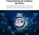 Картинка Смарт-часы Huawei Watch Ultimate CLB-B19 1.5" AMOLED корп.черный рем.черный разм.брасл.:140-210мм (55020AGP) от магазина РЭССИ Смарт-часы Huawei Watch Ultimate CLB-B19 1.5" AMOLED корп.черный рем.черный разм.брасл.:140-210мм (55020AGP) от магазина РЭССИ