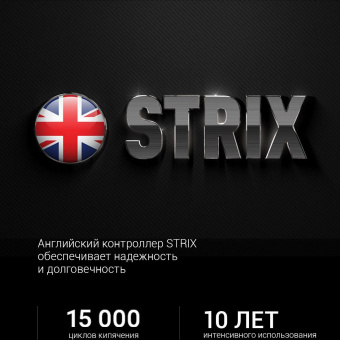 Чайник электрический Polaris PWK 1715 CGL 1.7л. 2200Вт графит (корпус: стекло) от магазина РЭССИ