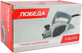Рубанок Победа Р-82/975 975Вт 82мм 16000об/мин от магазина РЭССИ