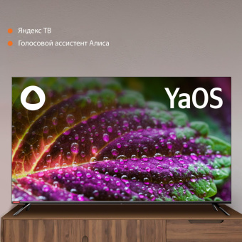 Телевизор LED SunWind 55" SUN-LED55XU401 Яндекс.ТВ Frameless черный 4K Ultra HD 60Hz DVB-T DVB-T2 DVB-C DVB-S DVB-S2 USB WiFi Smart TV от магазина РЭССИ