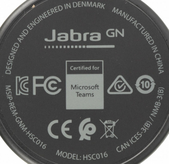 Наушники с микрофоном Jabra Evolve 20 MS Stereo черный 1.2м накладные USB оголовье (4999-823-109) от магазина РЭССИ