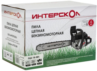 Электрическая цепная пила Интерскол ПЦБ-18/58Л 2600Вт 3.6л.с. дл.шины:18" (45cm) (847.0.0.40) от магазина РЭССИ