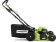 Картинка Газонокосилка роторная Greenworks GD60LM46SPK4 (2502907UB) от магазина РЭССИ Газонокосилка роторная Greenworks GD60LM46SPK4 (2502907UB) от магазина РЭССИ