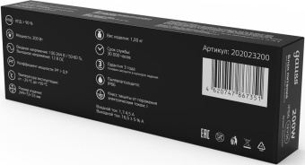 Блок питания Gauss 202023200 пониж. для лен.светод. черный от магазина РЭССИ