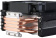 Устройство охлаждения(кулер) Zalman CNPS10X Optima II Black RGB Soc-AM4/1151/1200/2066 4-pin 17-27dB Al+Cu 180W 740gr LED Ret от магазина РЭССИ