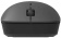 Картинка Мышь Xiaomi Wireless Mouse Lite 2 черный оптическая 1000dpi беспров. USB для ноутбука 2but (BHR8916GL) от магазина РЭССИ Мышь Xiaomi Wireless Mouse Lite 2 черный оптическая 1000dpi беспров. USB для ноутбука 2but (BHR8916GL) от магазина РЭССИ