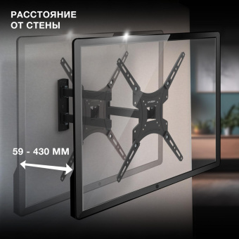 Кронштейн для телевизора Hyundai GL-N3 черный 20"-65" макс.25кг настенный поворотно-выдвижной и наклонный от магазина РЭССИ