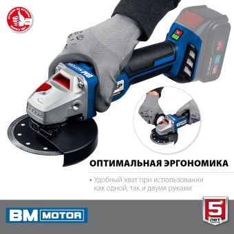 Углошлифовальная машина Зубр AB-125 10000об/мин рез.шпин.:M14 d=125мм от магазина РЭССИ