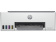 МФУ струйный HP Smart Tank 520 (1F3W2A) A4 белый от магазина РЭССИ