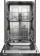 Картинка Посудомоечная машина встраив. Gorenje GV52041 узкая от магазина РЭССИ Посудомоечная машина встраив. Gorenje GV52041 узкая от магазина РЭССИ