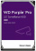 Картинка Жесткий диск WD SATA-III 8Tb WD8001PURP Video Purple Pro (7200rpm) 256Mb 3.5" от магазина РЭССИ Жесткий диск WD SATA-III 8Tb WD8001PURP Video Purple Pro (7200rpm) 256Mb 3.5" от магазина РЭССИ