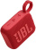 Колонка порт. JBL GO 4 красный 4.2W 1.0 BT 850mAh (JBLGO4RED) от магазина РЭССИ