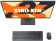 Моноблок Lenovo XiaoXin 27" Full HD Ryzen 7 7735HS (3.2) 16Gb SSD1Tb 680M Windows 11 trial (для ознакомления) Professional GbitEth WiFi BT 90W клавиатура мышь Cam черный 1920x1080 от магазина РЭССИ