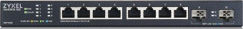 Коммутатор Zyxel NebulaFlex XMG1915-10E-EU0101F (L3) 8x2.5Гбит/с 2SFP+ управляемый от магазина РЭССИ