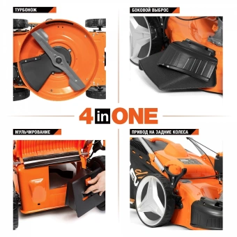 Бензиновая газонокосилка DAEWOO DLM 5100SP от магазина РЭССИ