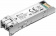 Картинка Модуль SFP TP-Link SM311LS от магазина РЭССИ Модуль SFP TP-Link SM311LS от магазина РЭССИ