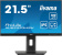 Монитор Iiyama 21.5" ProLite XUB2293HSU-B7 черный IPS LED 16:9 HDMI M/M матовая HAS Piv 300cd 178гр/178гр 1920x1080 100Hz DP FHD USB 3.9кг от магазина РЭССИ