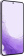 Смартфон Samsung SM-S901E Galaxy S22 5G 128Gb 8Gb фиолетовый моноблок 3G 4G 6.1" 1080x2340 Android 12 50Mpix 802.11 a/b/g/n/ac/ax NFC GPS GSM900/1800 GSM1900 TouchSc Protect от магазина РЭССИ