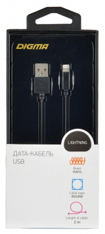 Кабель Digma LIGHT-2M-BLK USB (m)-Lightning (m) 2м черный от магазина РЭССИ