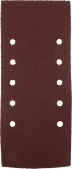 Вибро шлифовальная машина Bort BS-450-R 400Вт (93410105) от магазина РЭССИ