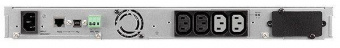 Источник бесперебойного питания Eaton 5P 850iR 600Вт 850ВА черный/серебристый от магазина РЭССИ