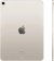 Планшет Apple iPad Air 2024 A2903 M2 2.99 8C RAM8Gb ROM256Gb 11" IPS 2360x1640 LTE eSIM iOS сияющая звезда 12Mpix 12Mpix BT GPS WiFi Touch 9hr от магазина РЭССИ