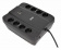 Картинка Источник бесперебойного питания Powercom Spider SPD-650N 390Вт 650ВА черный от магазина РЭССИ Источник бесперебойного питания Powercom Spider SPD-650N 390Вт 650ВА черный от магазина РЭССИ