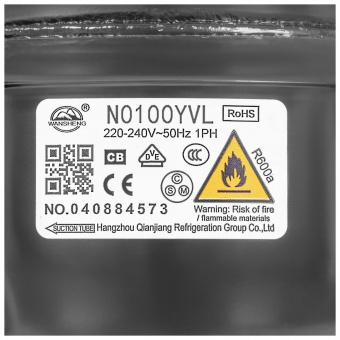 Холодильник Hyundai CT1551WT белый (двухкамерный) от магазина РЭССИ