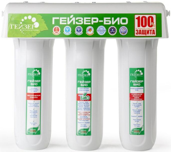 Водоочиститель Гейзер Био 341 белый от магазина РЭССИ