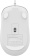 Мышь A4Tech Fstyler FM26S серебристый/белый оптическая (1600dpi) silent USB для ноутбука (4but) от магазина РЭССИ