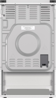 Плита Комбинированная Gorenje GK5A12WG белый от магазина РЭССИ