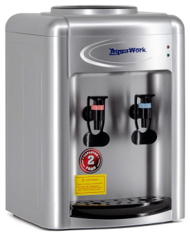 Кулер Aqua Work 0.7-TKR настольный серебристый от магазина РЭССИ