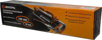 Плиткорез ручной Вихрь 73/3/5/5 черный/оранжевый от магазина РЭССИ