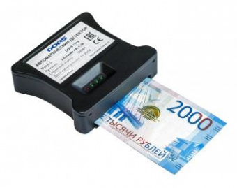 Детектор банкнот Dors CT 18 SYS-041595 автоматический рубли от магазина РЭССИ