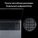 Ноутбук Huawei MateBook D 16 MCLF-X Core i5 12450H 16Gb SSD512Gb Intel UHD Graphics 16" IPS (1920x1200) noOS grey space WiFi BT Cam (53013YDK) от магазина РЭССИ